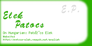 elek patocs business card